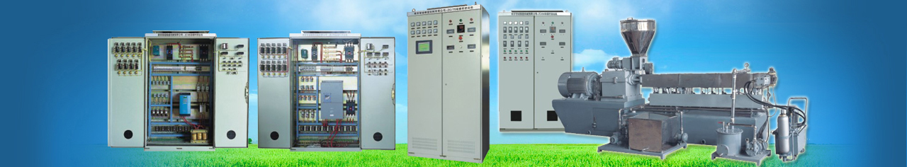 濟(jì)寧安屹工貿(mào)有限公司