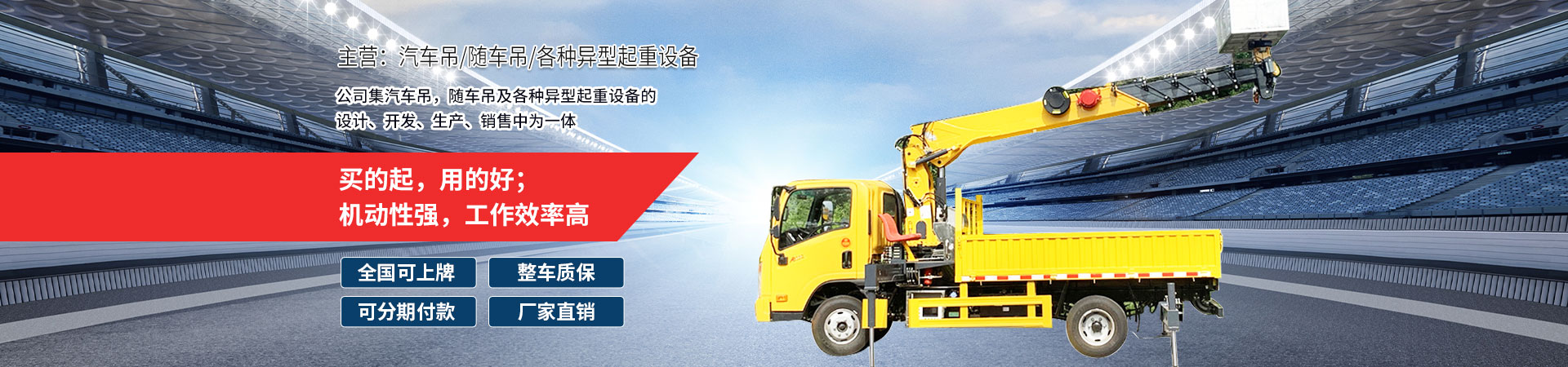 濟(jì)寧安屹工貿(mào)有限公司